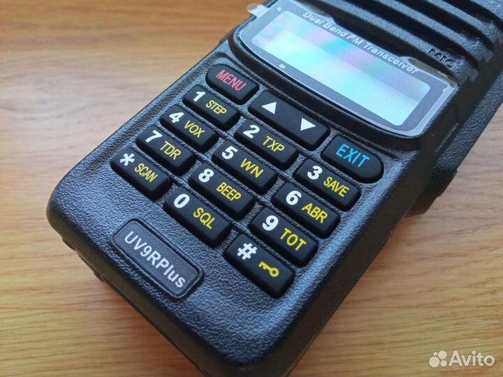 Радиостанции Baofeng UV-9R Plus