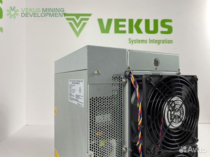 Асик майнер Antminer S19 pro 110Th