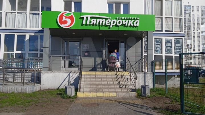 Торговая площадь, 21 м²