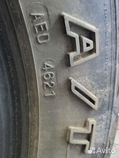 Maxxis Bravo AT-771 225/60 R17