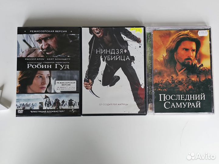 Фильмы на dvd