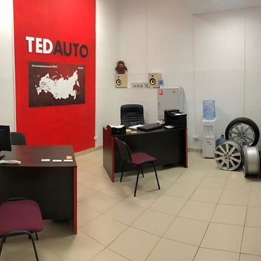 Готовый бизнес. Магазин автозапчастей под ключ