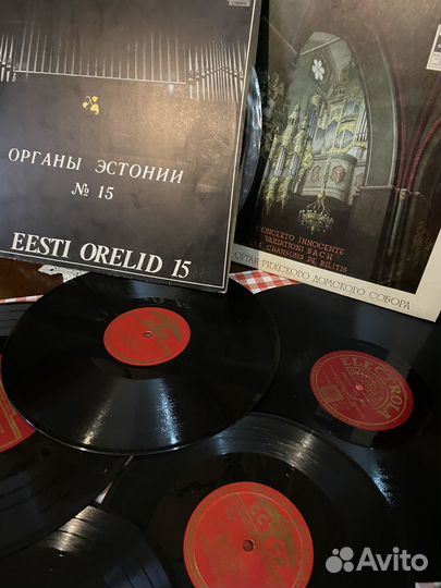 Грампластинки СССР