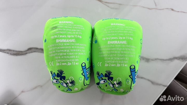 Нарукавники для плавания mad wave 0-2