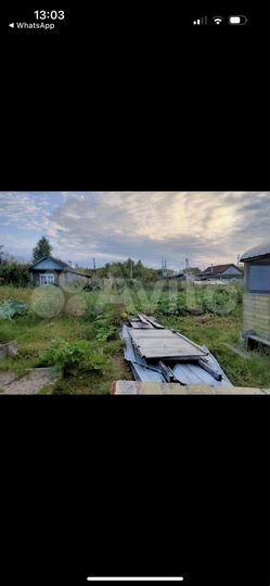 Участок 8,4 сот. (ИЖС)