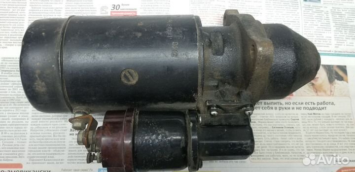 Стартер ст222А