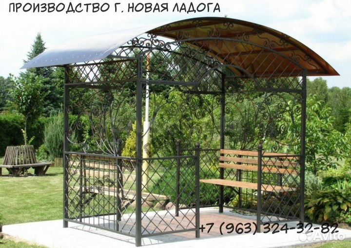 Беседка для дачи металлическая от производителя