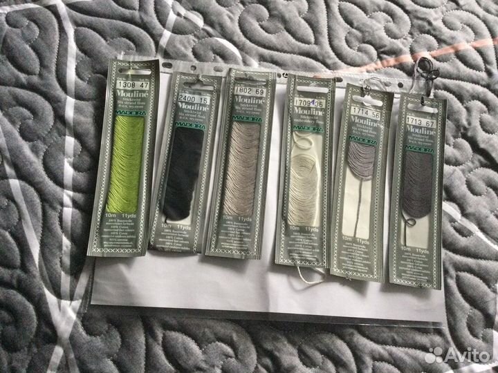 Товары для рукоделия