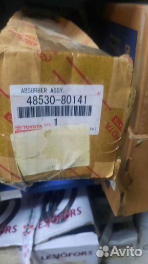 Амортизаторы toyota Lexus 48510-80131 48510-141