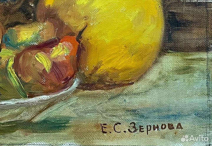 Картина н-т в желтой гамме, Е. Зернова, Заслуж