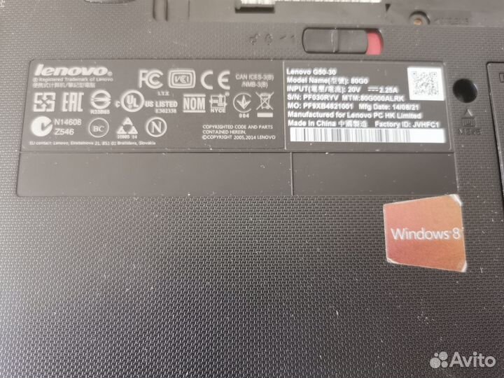 Запчасти для ноутбука Lenovo