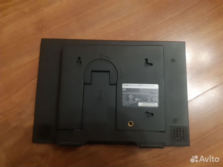 Kodak EasyShare M820