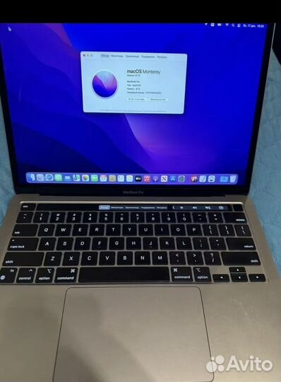 Apple MacBook Pro 13 m1 8/256gb