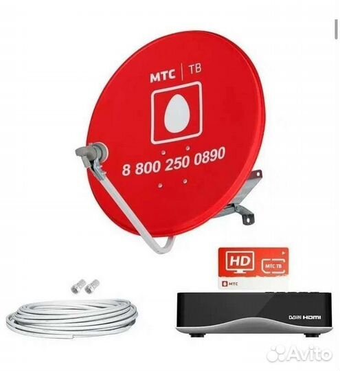 Спутниковое тв МТС
