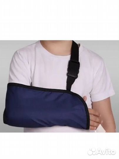 Бандаж для плеча и предплечья детский