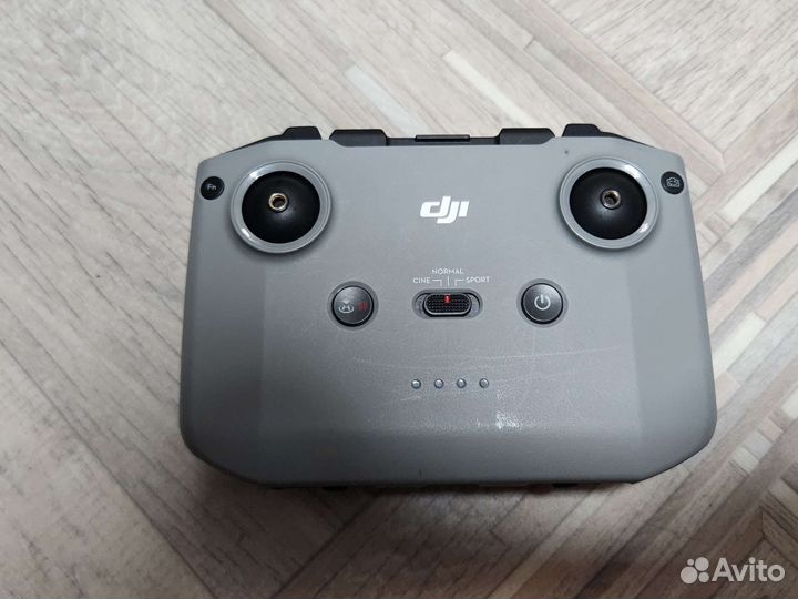 Dji mavic 3 fly more combo