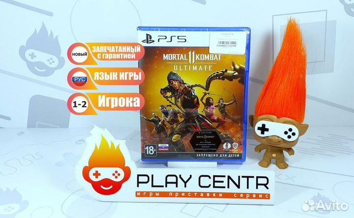 Диск для PS5 Mortal Kombat 11: Ultimate новый диск