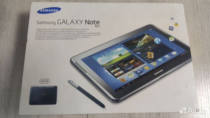Samsung Galaxy Note 10.1 n8000 64gb