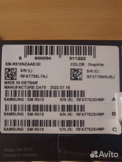 Samsung galaxy buds 2 pro