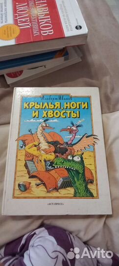 Книги по списку