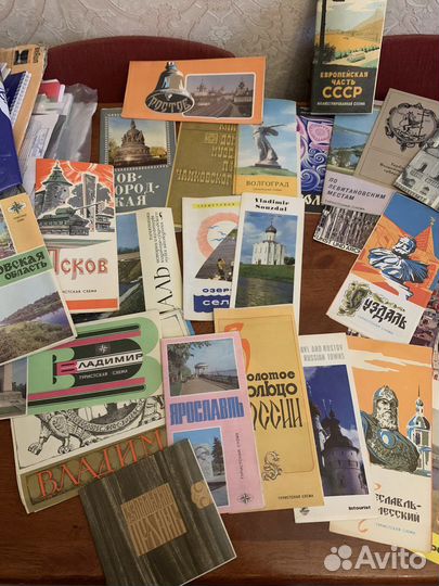 Туристские схемы ссср, карты и буклеты