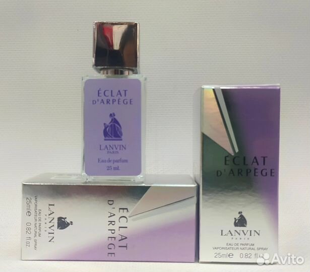 Eclat d’Arpège Lanvin