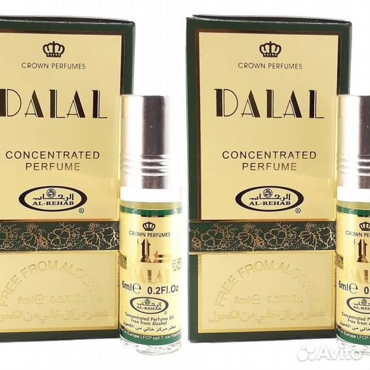 Арабские масляные духи 6 мл Original 100