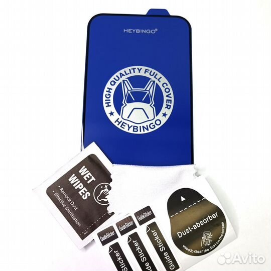 Защитное стекло iPhone 15 Plus Bingo 9D