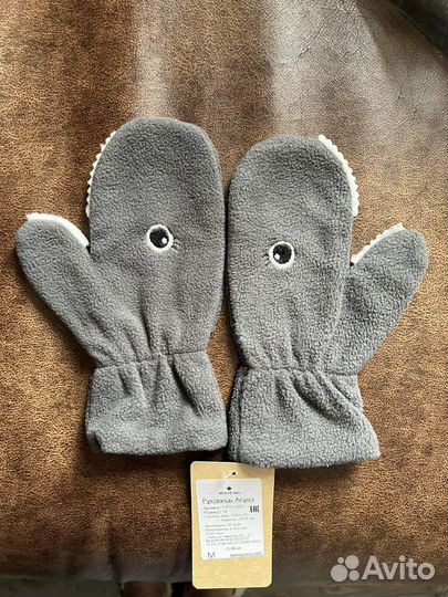 Варежки детские MiniDino