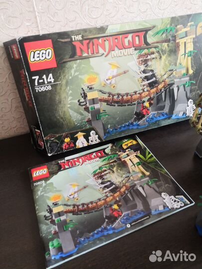 Lego Ninjago 70608