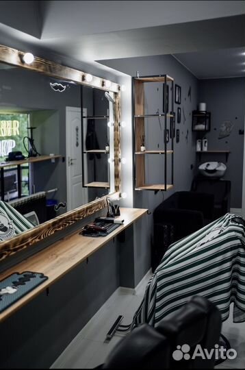 Барбер/парикмахер с оплатой за выход