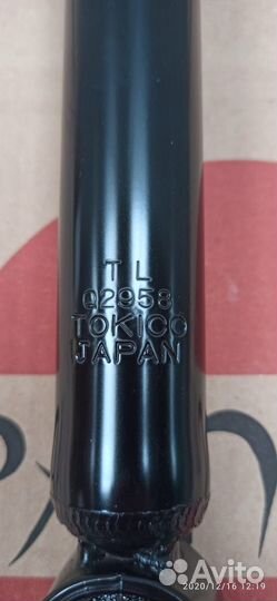 Амортизатор задний Mitsubishi Galant E54A Q2958