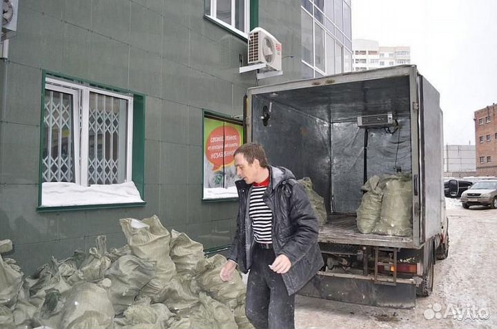 Вывоз мусора Демонтаж