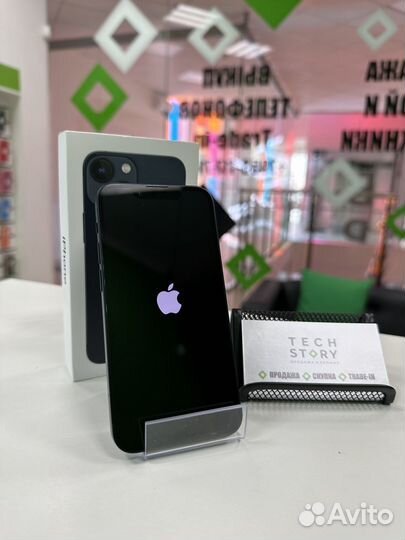 iPhone 13 mini, 256 ГБ