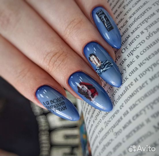 Маникюр педикюр Заднепровский р-н