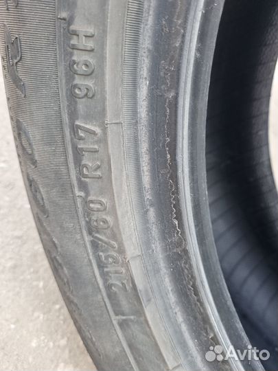 Pirelli Scorpion Verde 215/60 R17