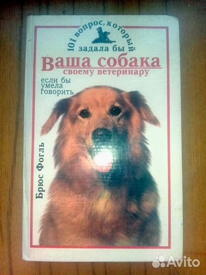 Н.В.Гоголь «Пьесы», 