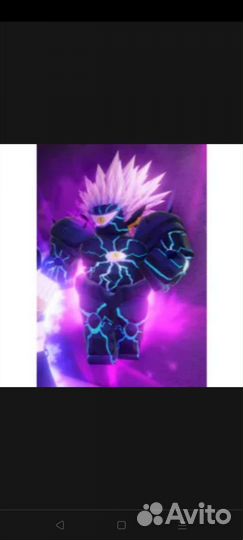 Скины yba юба