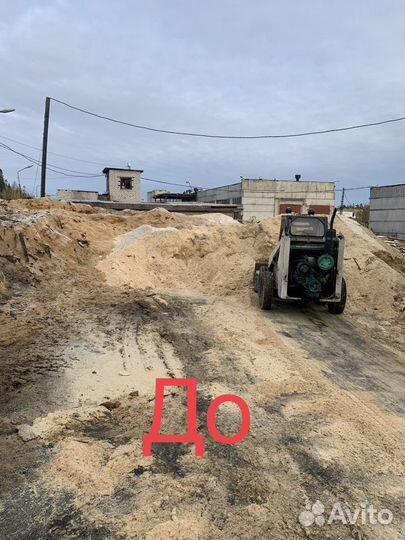 Услуги самосвала газ 3309 4.5 т