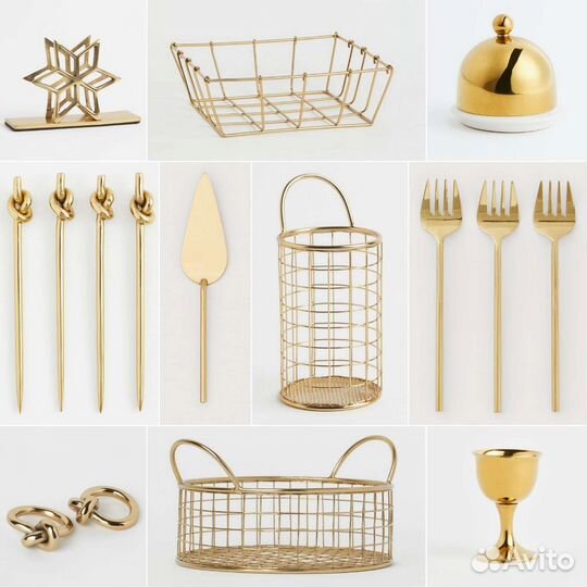 Посуда, кухонные принадлежности hm home