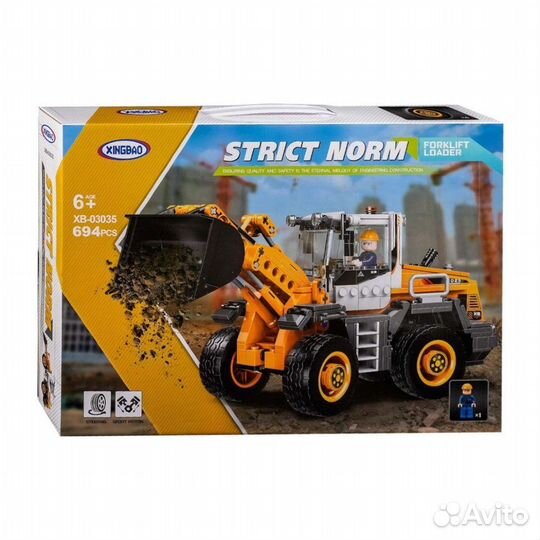 Конструктор Фронтальный погрузчик XB-03035