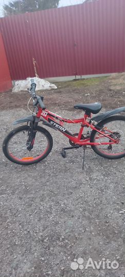 Велосипед подростковый 20 дюймов Stern