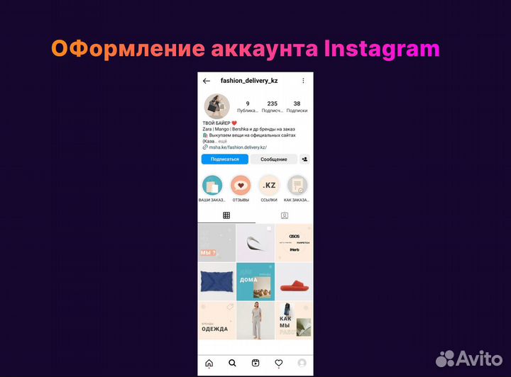 Графический дизайн / инфографика для маркетплейсов