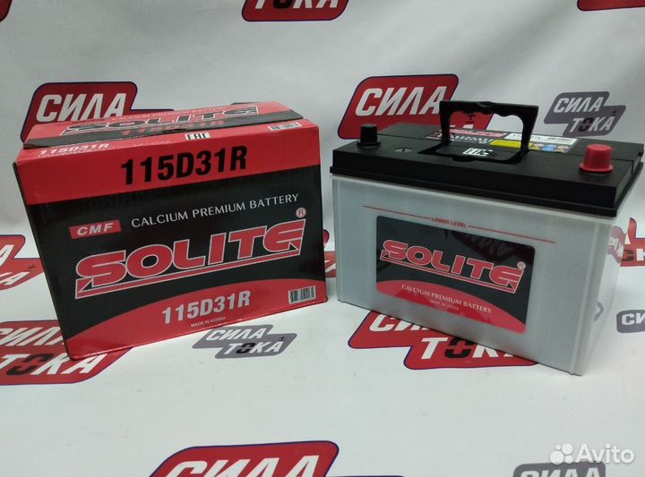 Аккумулятор Solite 95L Корея(сам)