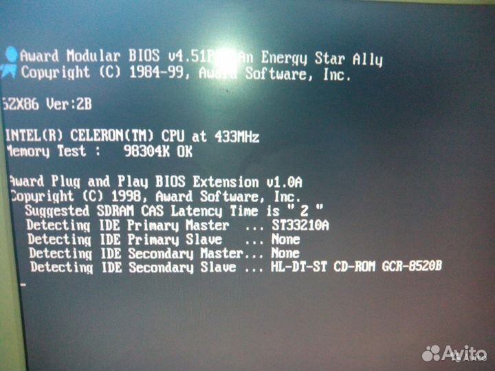 Системник PII - 433 MHz