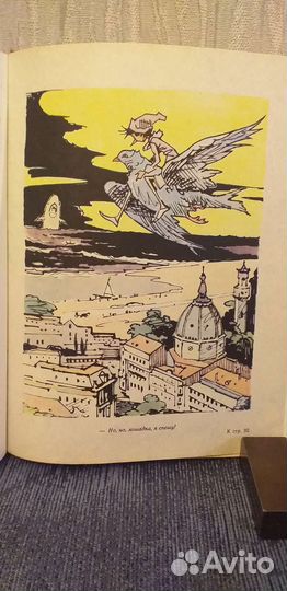 Книги из серии 