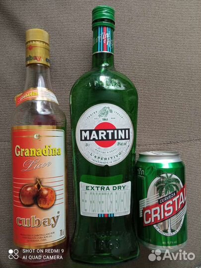 Бутылки пустые.Коллекция.Творчество