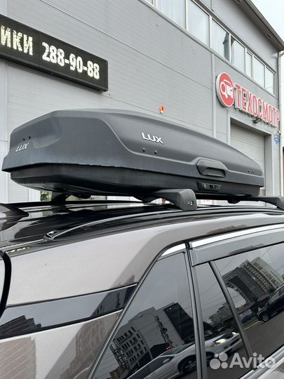 Бокс lux tavr 140