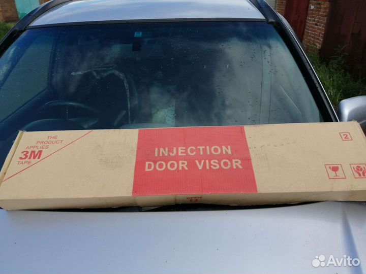 Солнцезащитный козырек