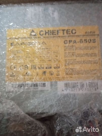Блок питания Chieftec GPA-650S, 650 Вт, OEM
